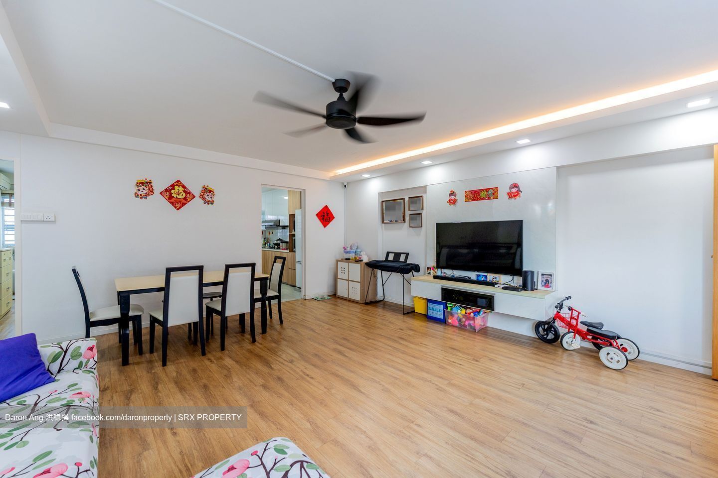 Blk 237 Tampines Street 21 (Tampines), HDB 4 Rooms #461272081